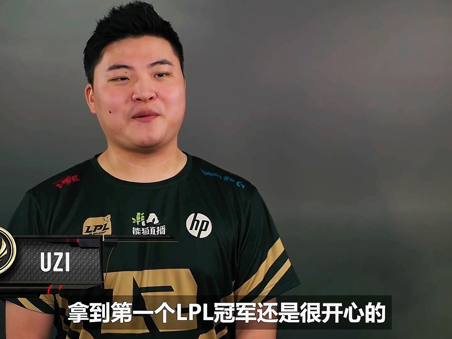 战术调整引发热议!,Uzi在SKT比赛中比赛规则变更赛场气氛高涨的简单介绍 战术调整引发热议!,Uzi在SKT比赛中比赛规则变更赛场气氛高涨的简单介绍