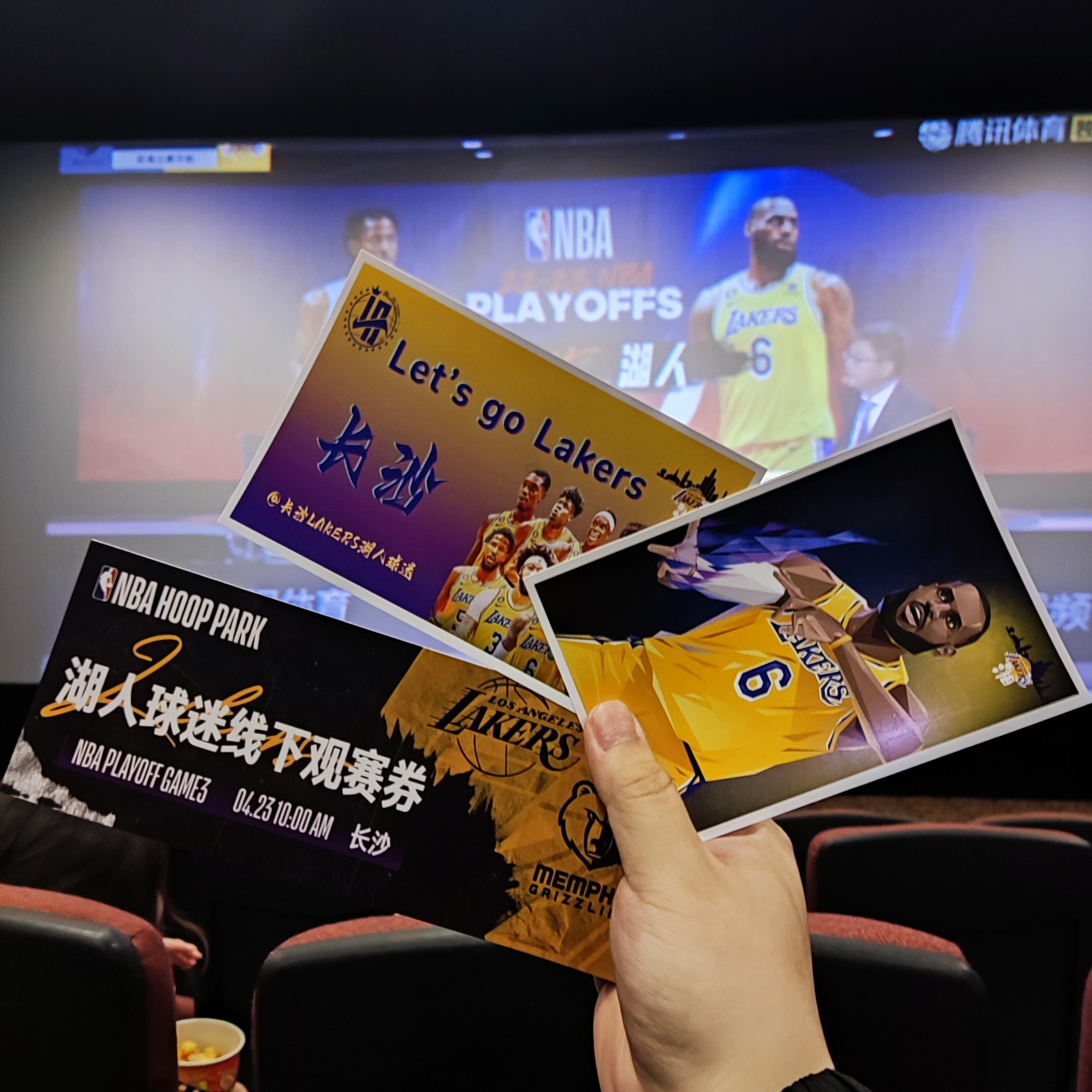 湖人不断突破!,Doinb连续十五场比赛得分超过重返赛场引发球迷热议(央视六套电影突破口) 湖人不断突破!,Doinb连续十五场比赛得分超过重返赛场引发球迷热议(央视六套电影突破口)