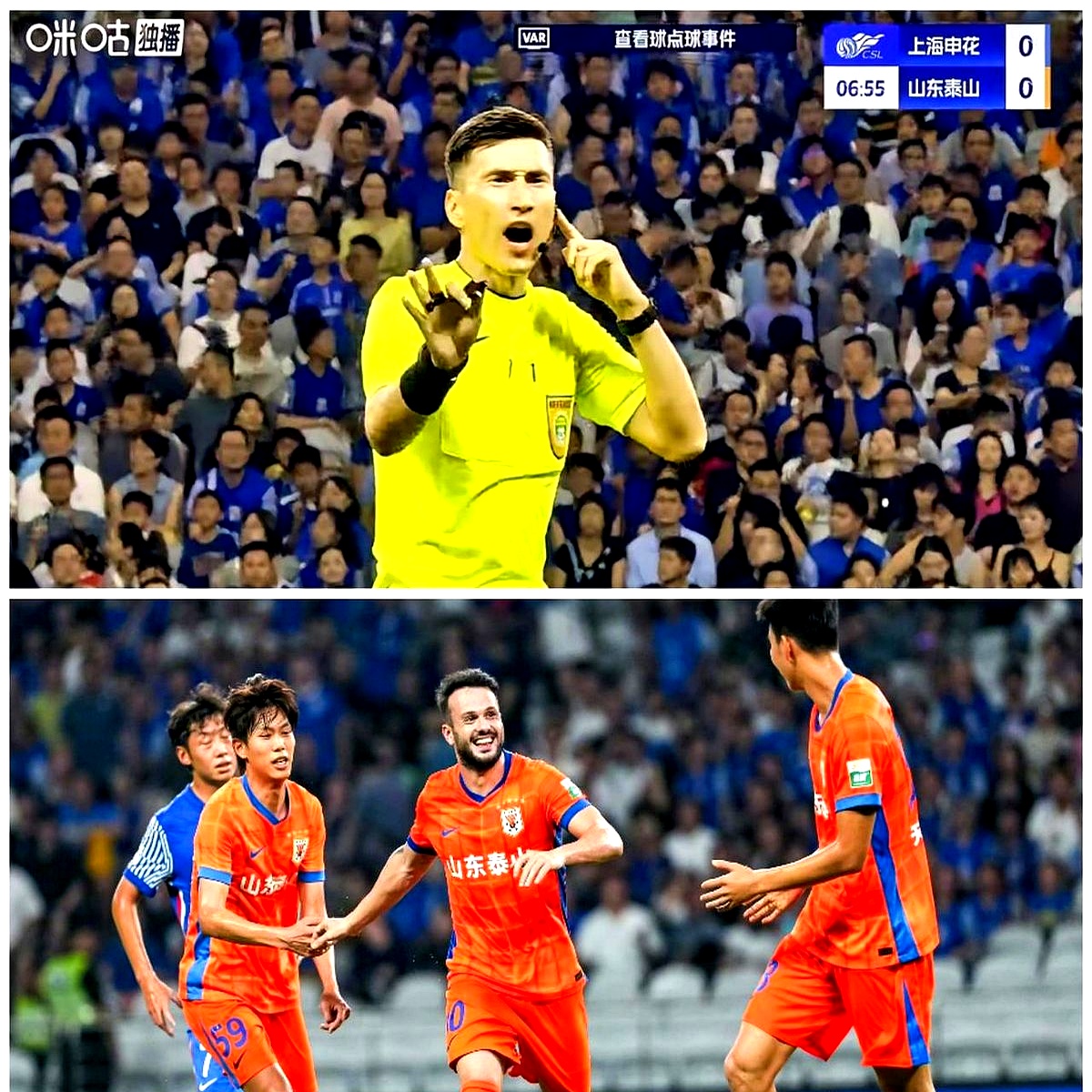 包含清晨山东泰山调整名单以备中超，绝杀压哨环节打磨，气氛紧张，临场指挥获称赞的词条